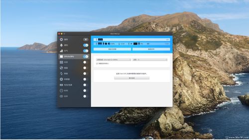 Mac資深用戶必備 提升效率與體驗(yàn)的11款精選軟件