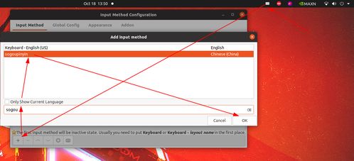 常用軟件安裝與互聯(lián)網(wǎng)信息服務