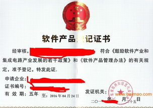 軟件產(chǎn)品測試指南 模型設(shè)計與關(guān)鍵要素解析